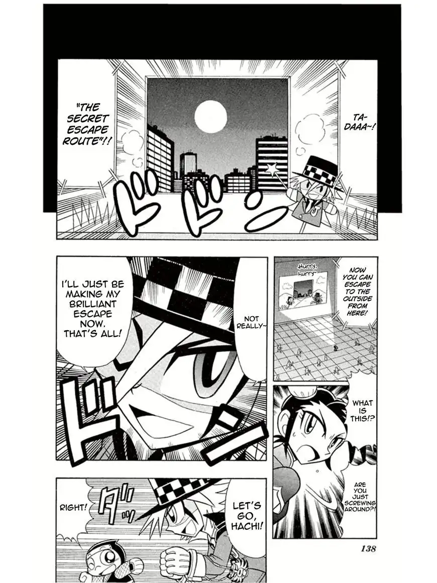 Kaitou Joker Chapter 4 29